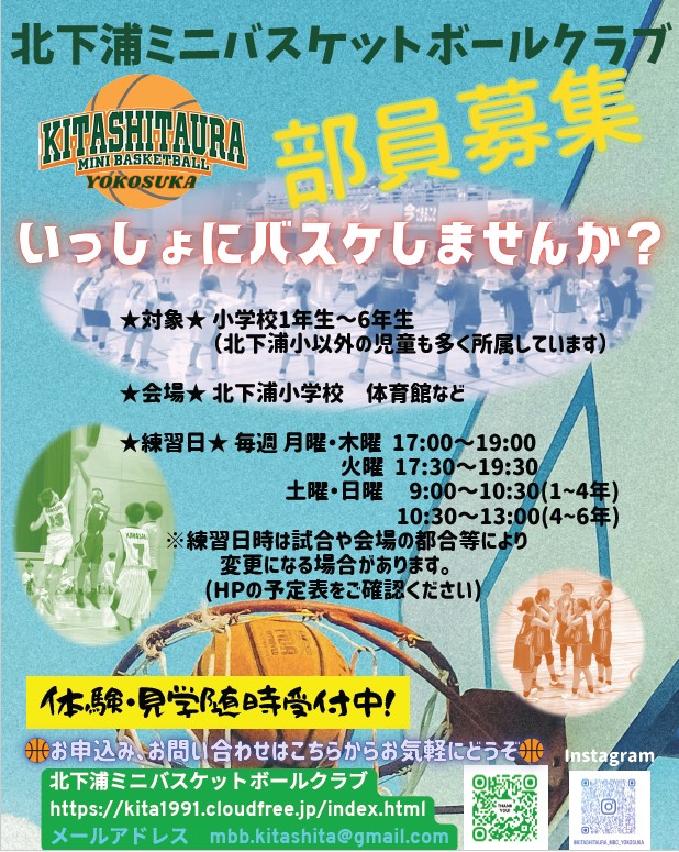 ������W�`���V